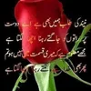 masood.ahmed140