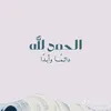 user4559461977586