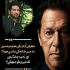 shahzeb.khan5890