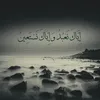 mahadoww123