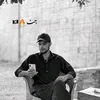 .sadaam_rawn