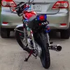 itx_imdad3