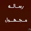 user6285934631469