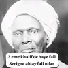 papa.fall542