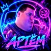 propavshiy_alpha.t