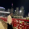 chitownjayy