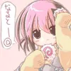 softstrawbii