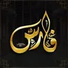 faris_2035