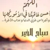 user6931925300960