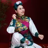 www.tiktok.nacha.com