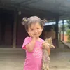 athuu_01