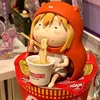 liaanakbungsu