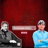 ishaq.shah87