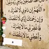 user8877081613215