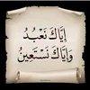 iliyasabualbani0