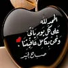 user9710684939941