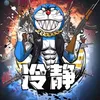 truongbaoloc155