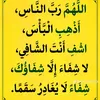 user6204724147509