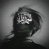 myzteriousrecords