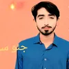 aqeelabbasaqeel