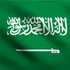 saudi..ryadh