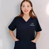 mua.na.phu.khoa