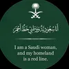 flowerx75ksa