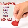 sngbkjcvcv0