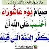 maxamed.xirsi869