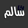 alz_1n
