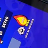 tim_omc2nd