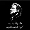 manzoor.ahmad3330