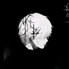 blood9_5