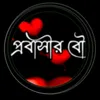 md.mazharul110