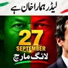 murshad___ik804