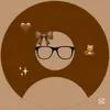 bruby82
