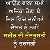 ❤️KGF❤️