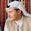 alakhafage