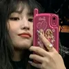 quexyjie