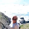admiración a la naturaleza