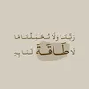 almakki1415