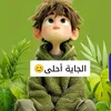 user7728352104084