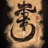 daoquantaman