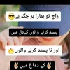 jang.king0