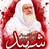sheikhidrees94