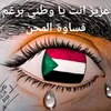 user33510210168488