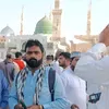 bhatii8120950824207