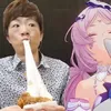 usurai_114514