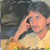 khainkhain788