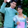 Khin Ley